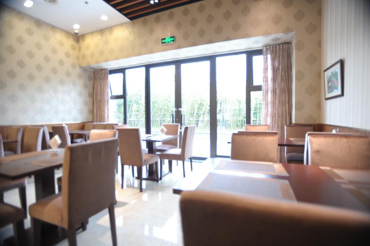 Ramada Encore Shanghai Pudong Exterior photo