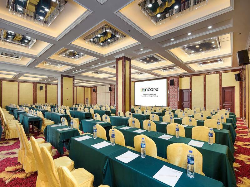 Ramada Encore Shanghai Pudong Exterior photo